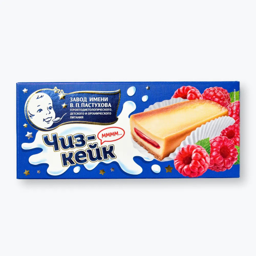 Пирожное Чизкейк Пастухов Малина 40гр