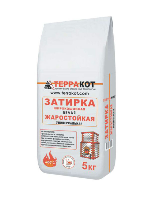 ЗАТИРКА жаростойкая белая "Терракот",  5кг