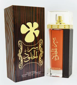 Lattafa Perfumes Ser Al Khulood