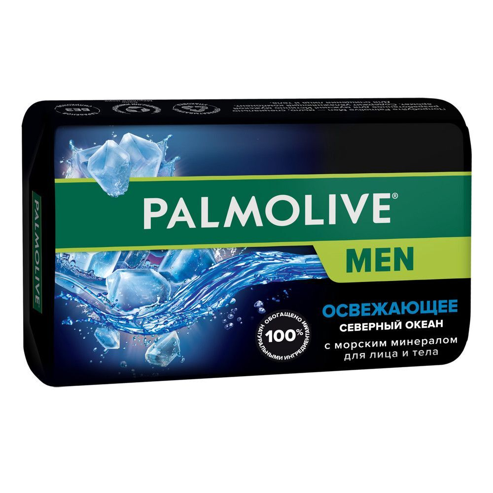 Palmolive МЫЛО MEN Северный Океан 90 гр. *6*72