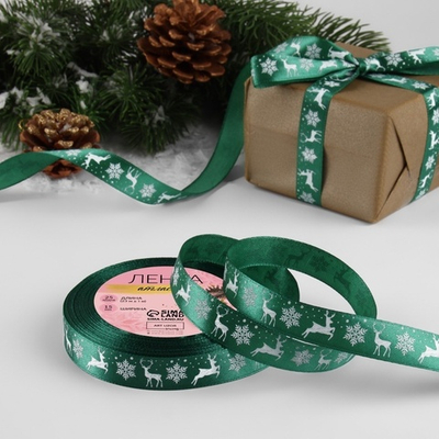 Атласная лента новогодняя 15 мм