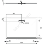 Поддон душевой акрил прямоугольный ULTRAFLAT NEW 1200х800х25 Ideal Standard T446901