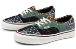 Vans Style 44