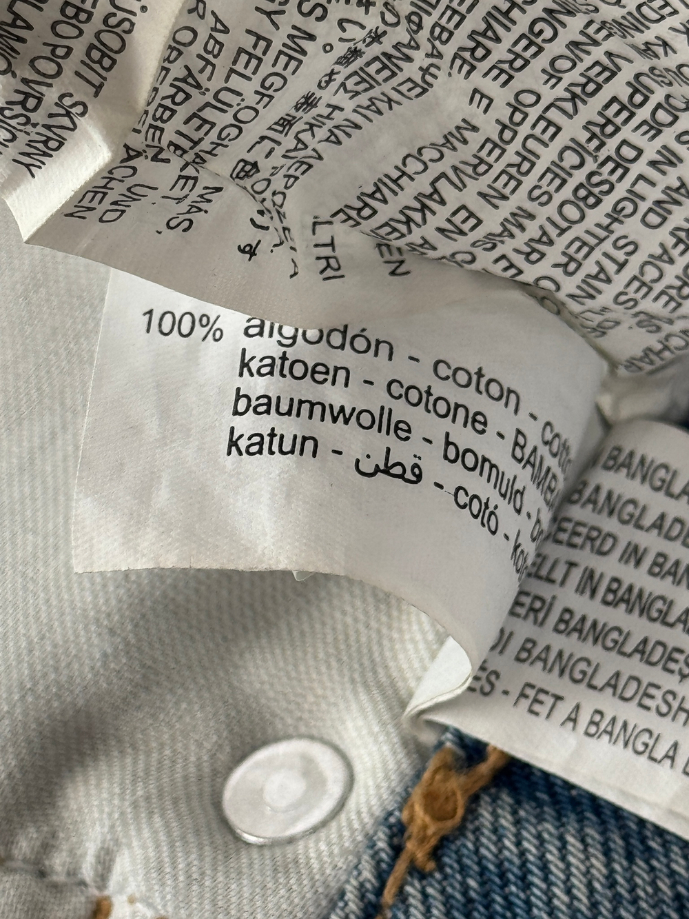 Шорты Zara