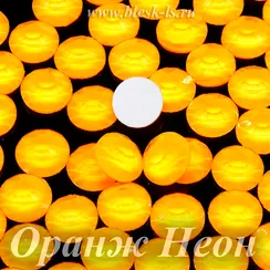 ЛС Стразы холодной фиксации, Оранж Неон (белое дно)