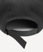 Бейсболка JOGEL PREMIER Team Cap, черный