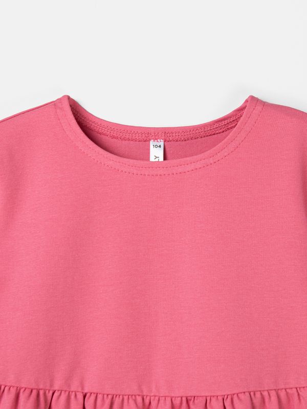 Лонгсив с баской 