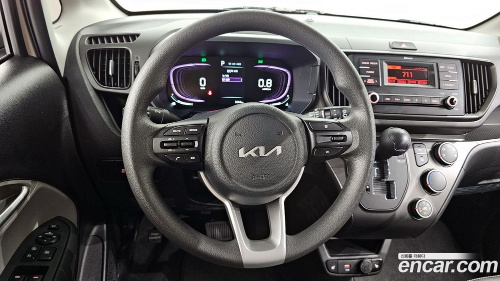 Kia The New Kia Ray Van (02.2023)