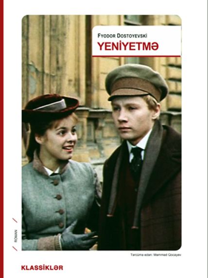 Yeniyetmə