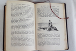 "К. Фламмарион "Общедоступная астрономия" и Ламе-Флёри "История открытия Америки". . 1890г. - антикварное издание