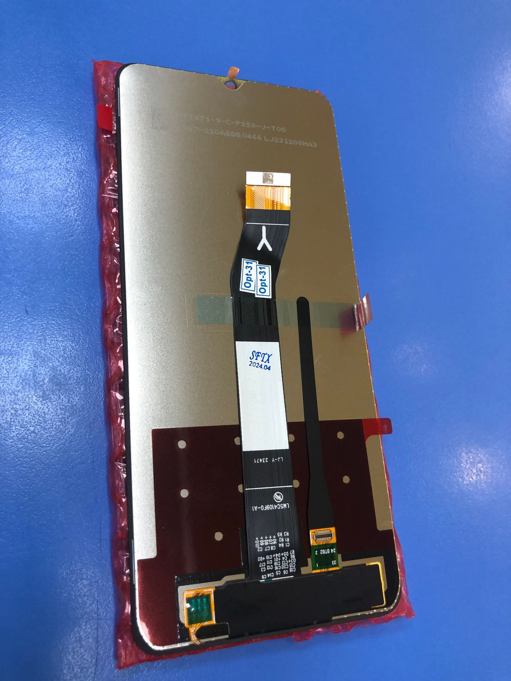 Ксиоми Redmi A3   Дисплей в сборе с тачскрином Оригинал