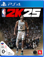 nba-2k25-ps4_playstation-4_cover