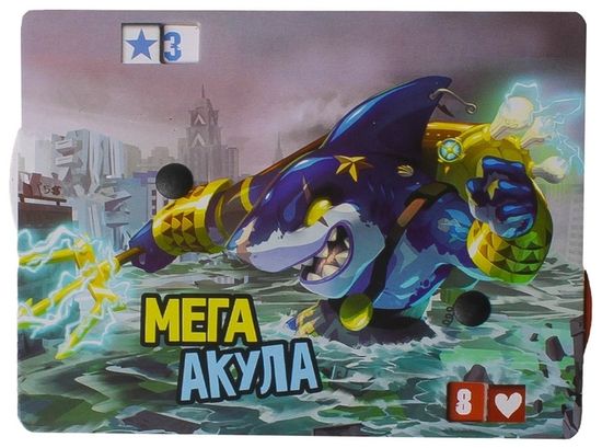 Настольная игра Повелитель Нью-Йорка (King of New-York). Подзарядка