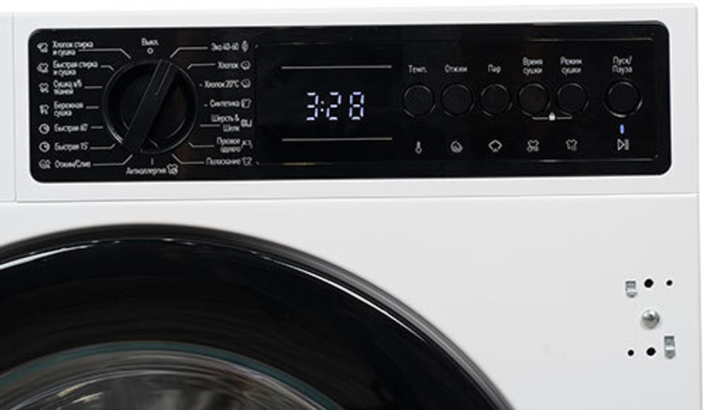 Встраиваемая стиральная машина De’Longhi DWDI 755 V DONNA