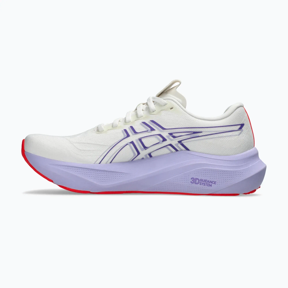 Женские Кроссовки для бега GT-2000 14 Tokyo cream/edo purple