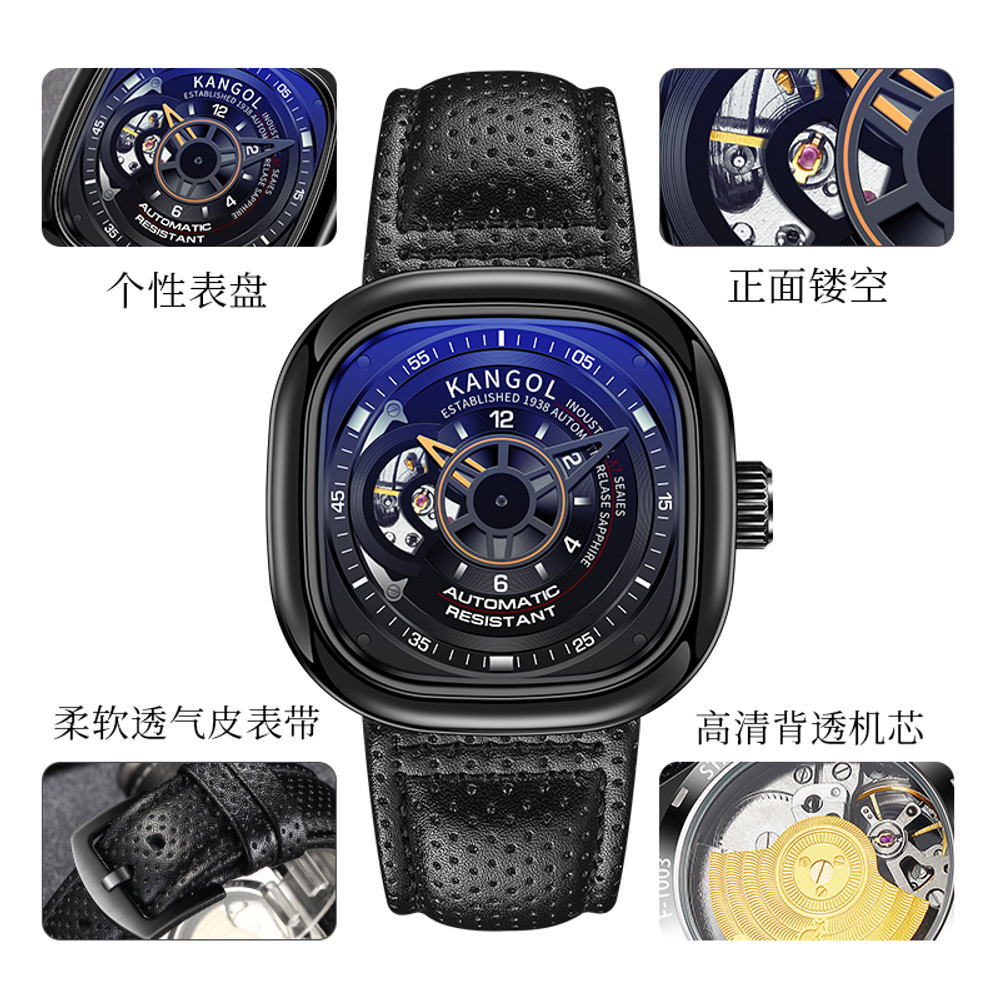 KANGOL Black Friday Automatic Mechanical Movement Genuine Leather Strap Watch Men"s Watches Skeleton Dial