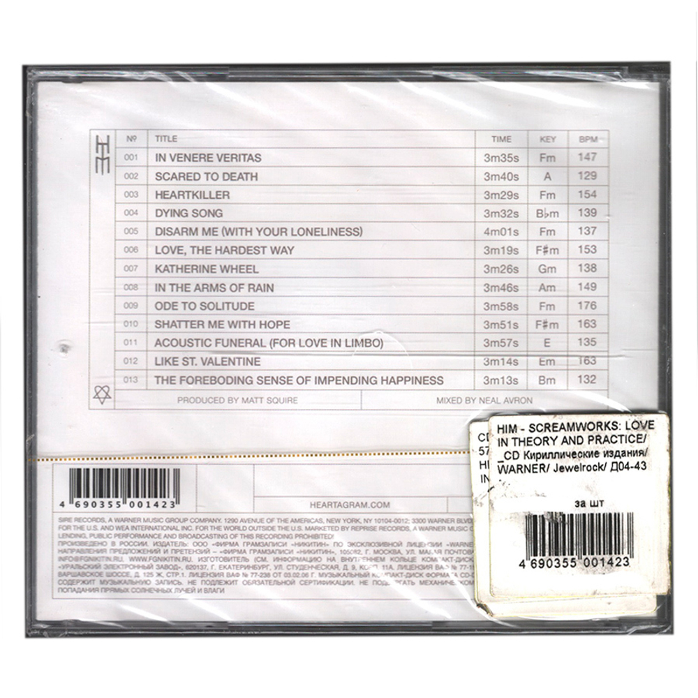 HIM / Screamworks: Love In Theory And Practice (RU)(CD)