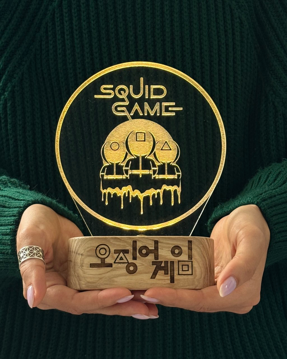 Игра в кальмара