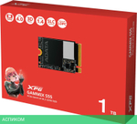 SSD диск A-Data XPG Gammix 1TB (SGAMMIXS55-1T-C)