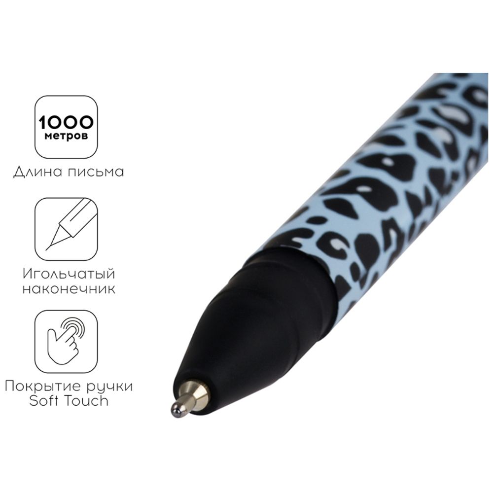 Ручка шариковая Greenwich Line "Soft animalistic" синяя, 0,7мм, игольчатый стержень, софт-тач