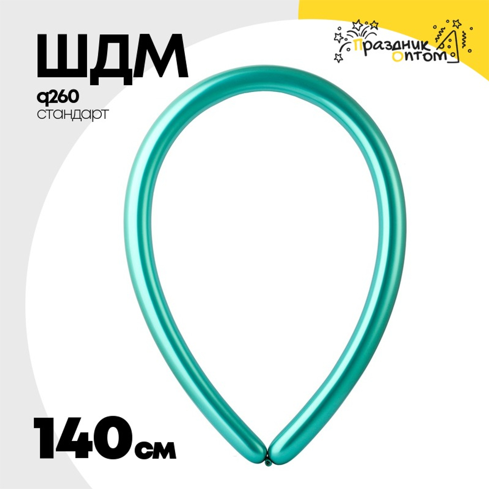 ШДМ Q260 Стандарт 140 см (Ассорти)