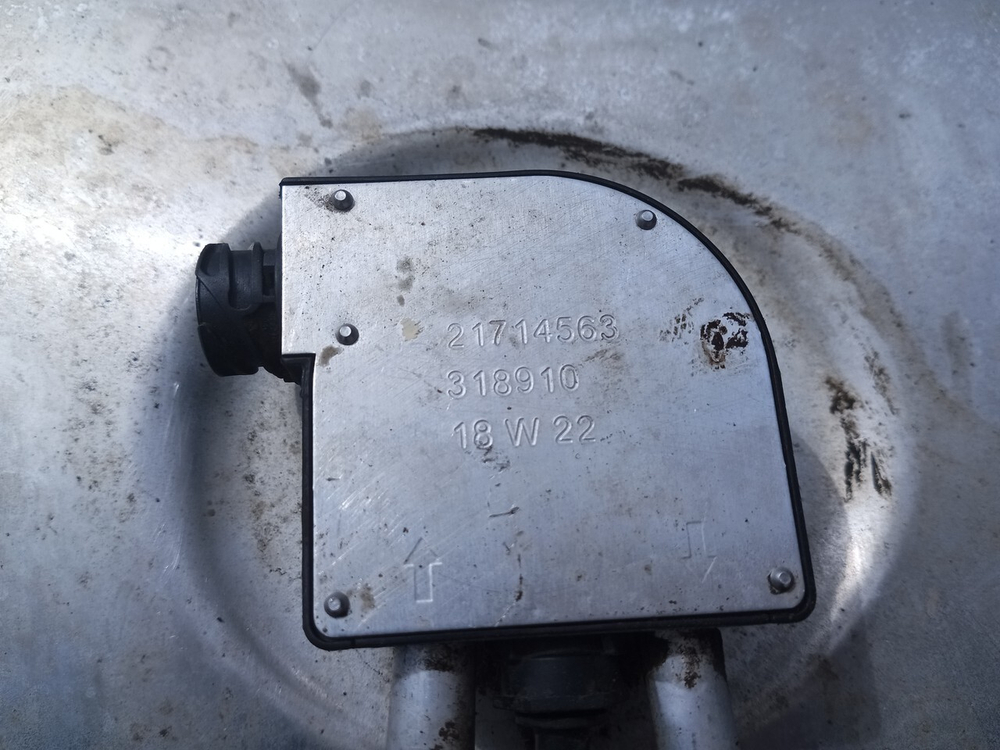 Бак топливный 480L 2019 год