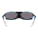 Oakley Plantaris Geometric Очки