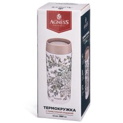 ТЕРМОКРУЖКА CITY 350 МЛ, КОЛБА НЕРЖ.СТАЛЬ 18/10