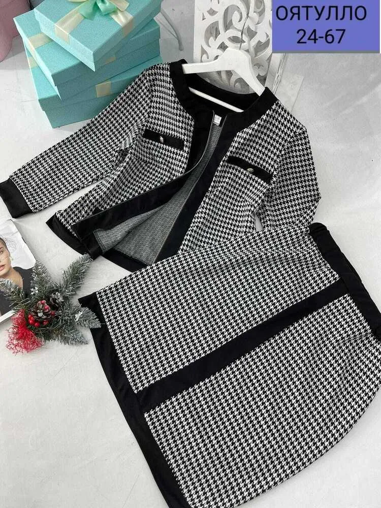 Костюм 412950 (01652549459) Fabrika