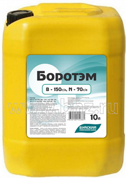 Удобрение жидкое, "Боротэм", В-11,5%, канистра 10л