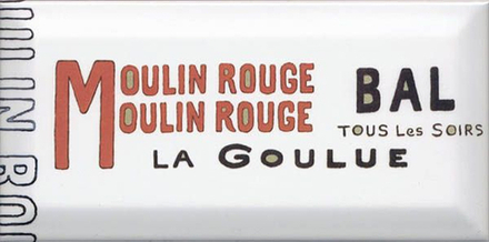 Декор Бланше DD/A12/19040