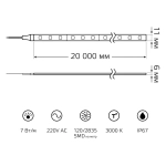 Лента Gauss LED  2835/120-SMD IP67 7W 220V 600Im 6000K 11*6мм (20м) 311000322