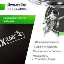 Батут UNIX Line НЛО / UFO 14 ft (427 см) зеленый