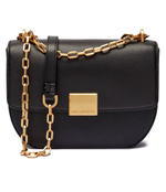 Кожаная сумка через плечо Karl Lagerfeld - черный(245W3057)