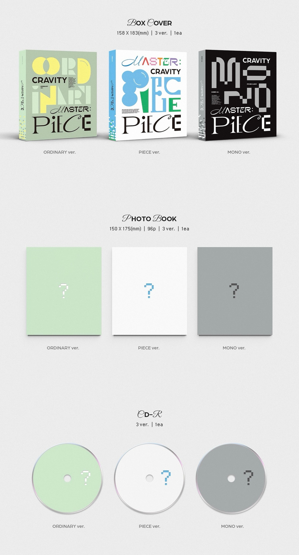 Альбом CRAVITY - 5th Mini Album [MASTER:PIECE]