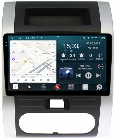 Магнитола для Nissan X-Trail 2007-2014 T31 - RedPower 001 Android 10, QLED+2K, ТОП процессор, 6Гб+128Гб, CarPlay, SIM-слот