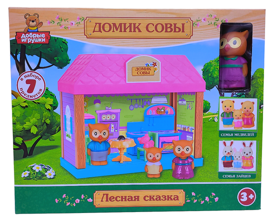 Игровой набор " Домик совы " ( 7 предметов )