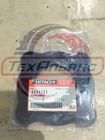 Шайба регулировочная рукояти ковша 4444288 Hitachi