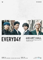 товары Winner - Exhibition Limited Edition Goods