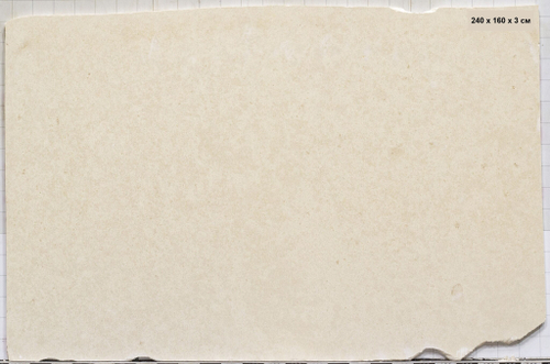 Классик (шлифовка)