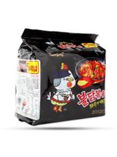 Лапша Samyang Hot Chicken Flavor Ramen 140 г
