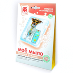 Мое мыло Набор №1 "Собака турист" (Фантазер)