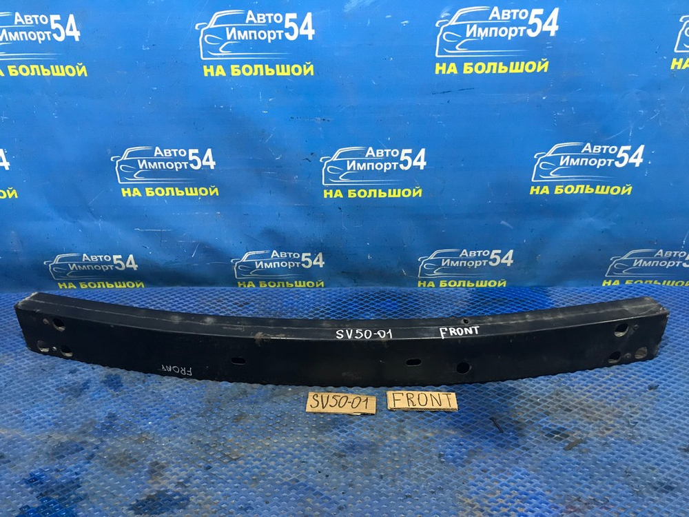 Усилитель переднего бампера TOYOTA VISTA 1999