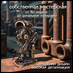 Коллекционная фигурка "Сталкер.Метро" , бронза