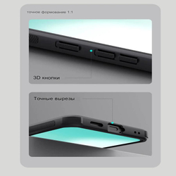 Чехол Nillkin Super Frosted Shield Pro Magnetic для Samsung Galaxy S25 FE