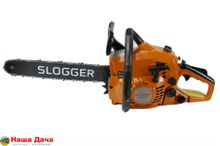 Бензопила Slogger GS38 1.4кВт, 37.5 см3, шина 40см