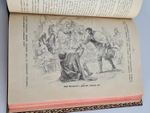 "Из истории Москвы 1147-1703 годы". В.В.Назаревский. 1896 г.