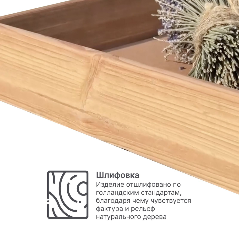 Складной переносной деревянный столик-поднос из массива сосны, для дома, улицы и рыбалки, в натуральной отделке