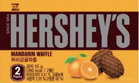 Вафли Hershey's со вкусом мандарина