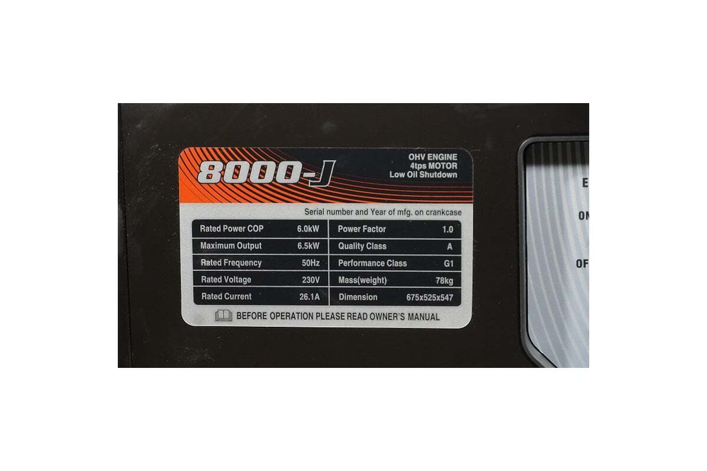 Генератор Loncin LC8000-JS